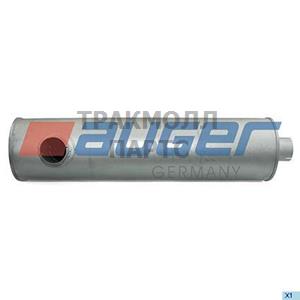 Silencer Exhaust - 70144