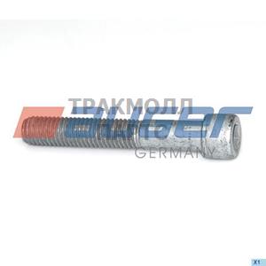 Screw Parts - 72452