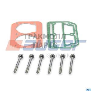 Gasket Kit Cylinder Head - 76914