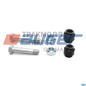 Repair Kit Connecting Rod - 77358