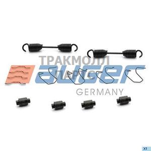 Repair Kit Brake Shoe - 77389