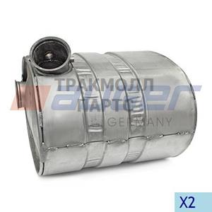 Silencer Exhaust - 77532