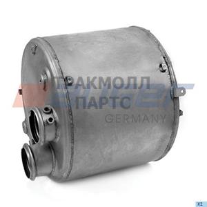 Silencer Exhaust - 77553