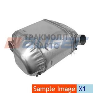 Silencer Exhaust - 77562