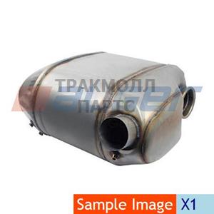 Silencer Exhaust - 77568