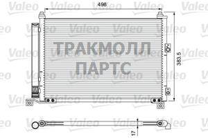 КОНДЕНСОР - 814403