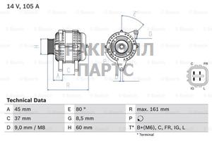 ALTERNATOR - 0986082410