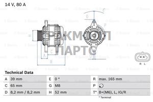 ALTERNATOR - 0986084370