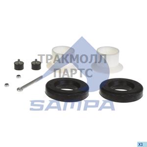 Repair Kit Trailer Coupling - 095.583