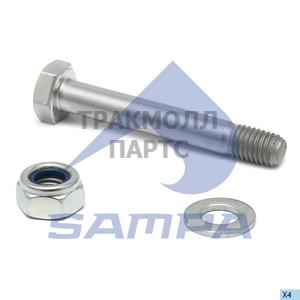 Repair Kit Fifth Wheel - 096.535