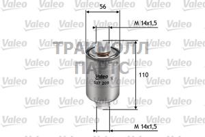 FUEL FILTER - 587209