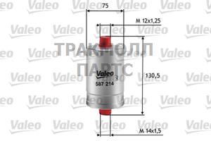 FUEL FILTER - 587214