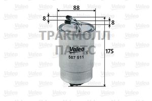 FUEL FILTER - 587511