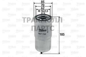 FUEL FILTER - 587722