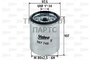 FUEL FILTER - 587745