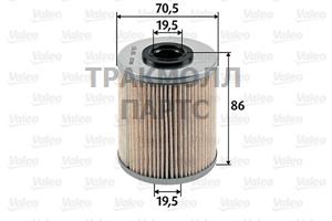 FUEL FILTER - 587917