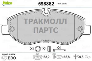 КОЛОДКИ ТОРМОЗНЫЕ - 598882