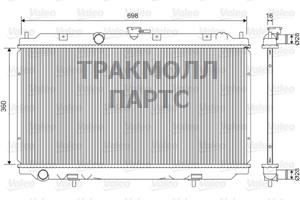 Теплообменник - 701581