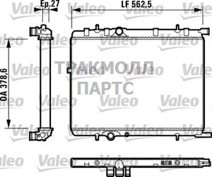 Теплообменник - 732895