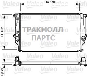 Теплообменник - 735216