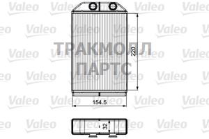 Радиатор отопителя RHD - 811529