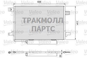 КОНДЕНСАТОР - 814249