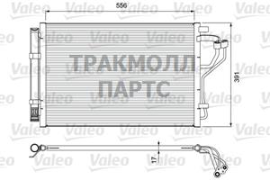 КОНДЕНСАТОР - 814394