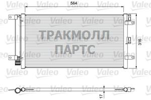 КОНДЕНСАТОР - 814401