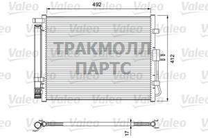 КОНДЕНСАТОР - 814402