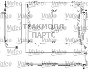 КОНДЕНСАТОР - 817492