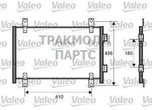 КОНДЕНСАТОР - 818018