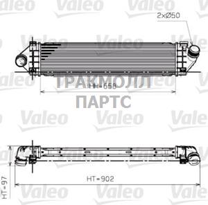 Теплообменник - 818246