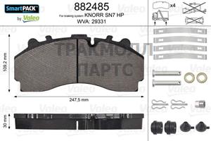 КОЛОДКИ ТОРМОЗНЫЕ - 882485