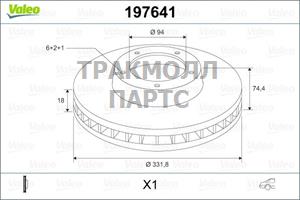 Диск тормозной задн MITSUBISHI PAJERO 07- - 197641