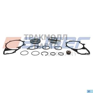 Repair Kit Water Pump - 86686