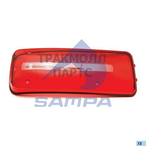 Lens Stop Light - 023.481