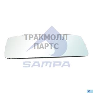 MIRROR GLASS - 024.350