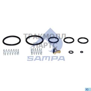 Repair Kit Gear Shift Control - 030.684