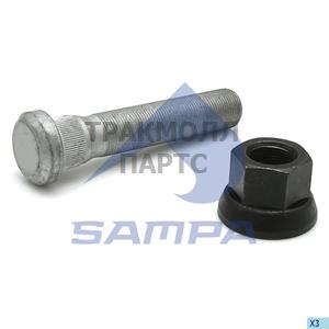 Repair Kit Stud - 030.789