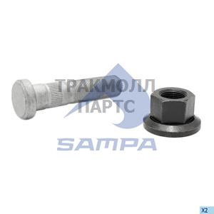 Repair Kit Stud - 030.796