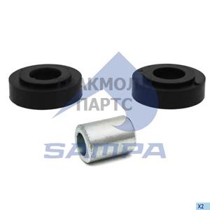 Repair Kit Radiator - 030.813