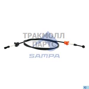 Cable Gear Shift Control - 035.382