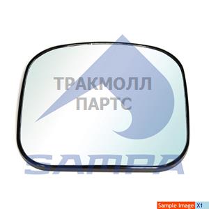 MIRROR GLASS - 036.138