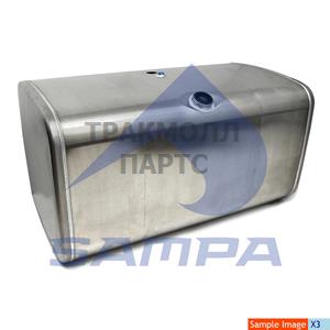 FUEL TANK - 044.083