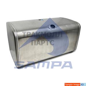 FUEL TANK - 044.084