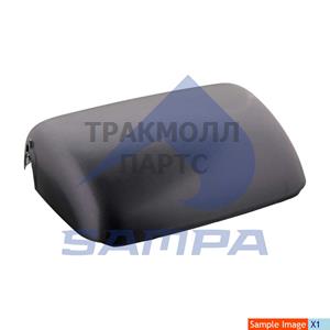 Cover Mirror - 052.327