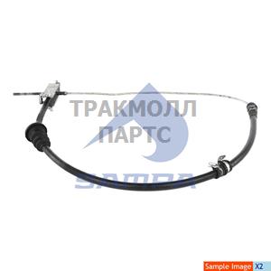 Cable Parking Brake - 062.350