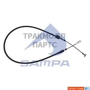 Cable Parking Brake - 062.361