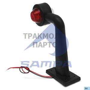 Marking Lamp - 091.150