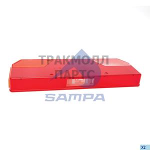 Lens Stop Light - 091.441